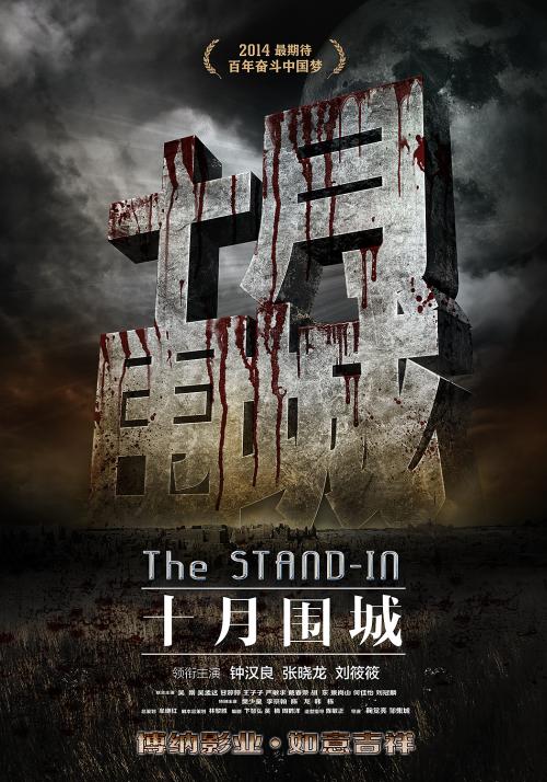 办上网自学毕业证