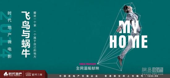 办理假大学录取通知书