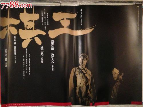 贝克学院文凭毕业证假的多少钱